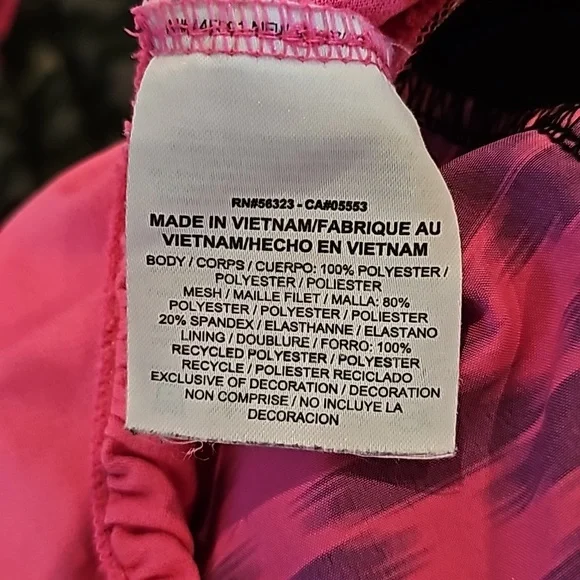 Nike Dri-Fit Shorts (2 qty) size Small - Picture 5 of 8